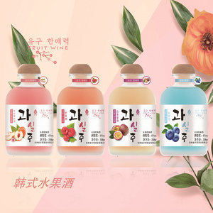 水果酒